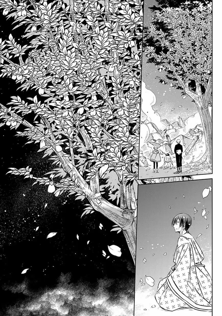 Majo No Shinzou - Capítulo 21 - Página 24 - LectorTMOo