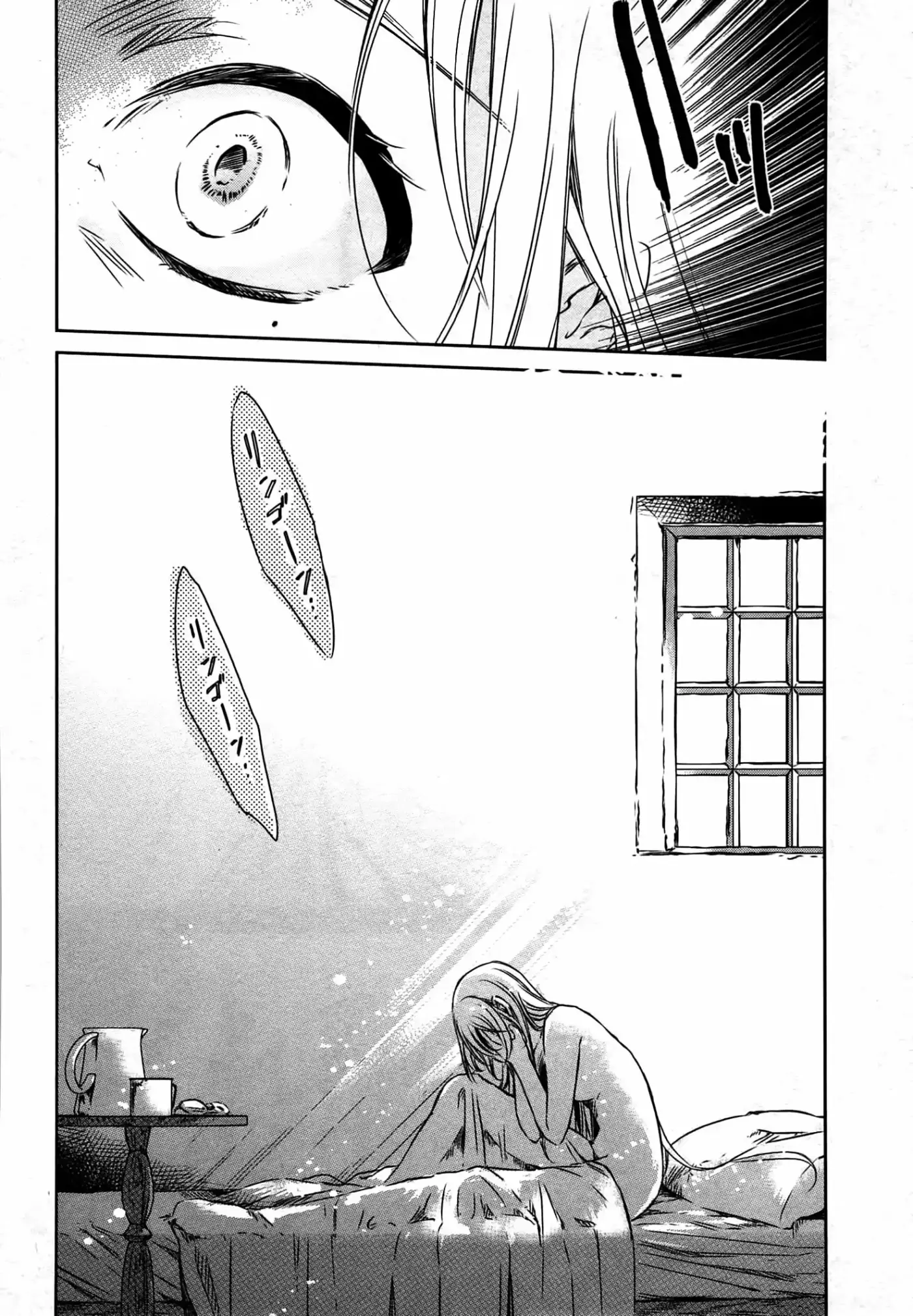 Majo No Shinzou - Capítulo 23 - Página 11 - LectorTMOo