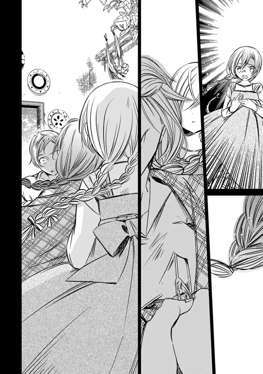 Majo No Shinzou - Capítulo 33 - Página 17 - LectorTMOo