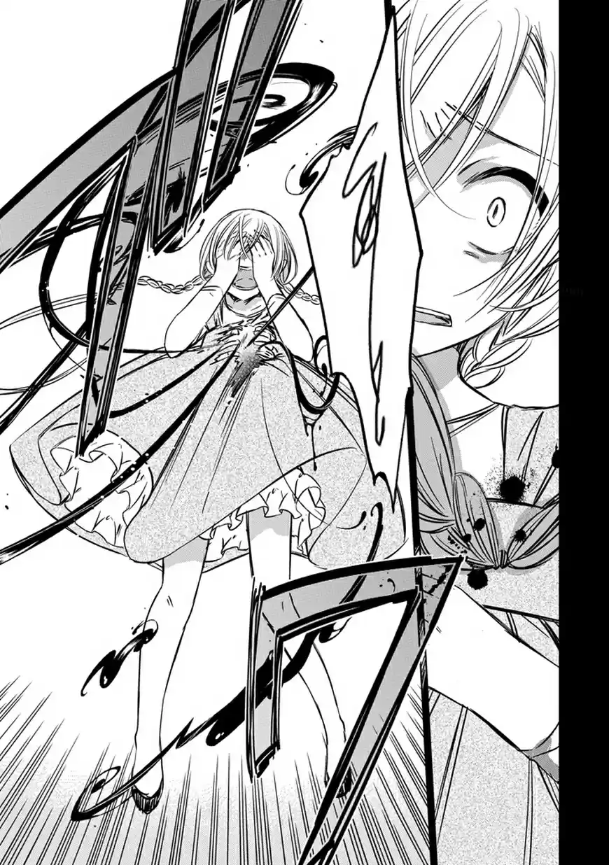 Majo No Shinzou - Capítulo 33 - Página 18 - LectorTMOo