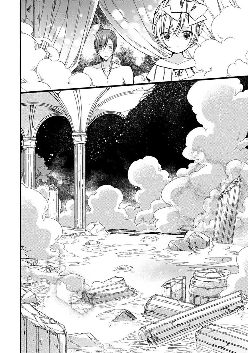 Majo No Shinzou - Capítulo 36 - Página 16 - LectorTMOo