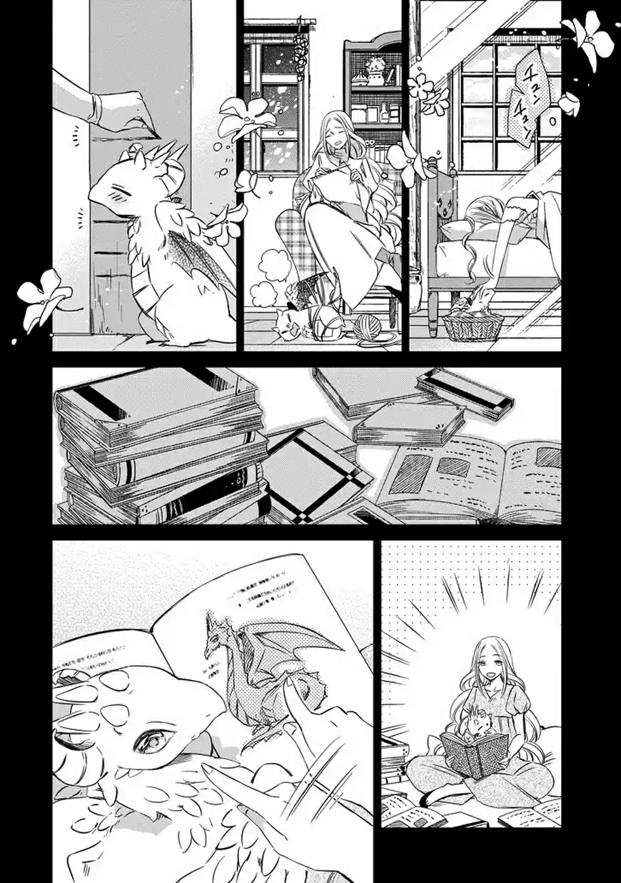 Majo No Shinzou - Capítulo 38 - Página 7 - LectorTMOo