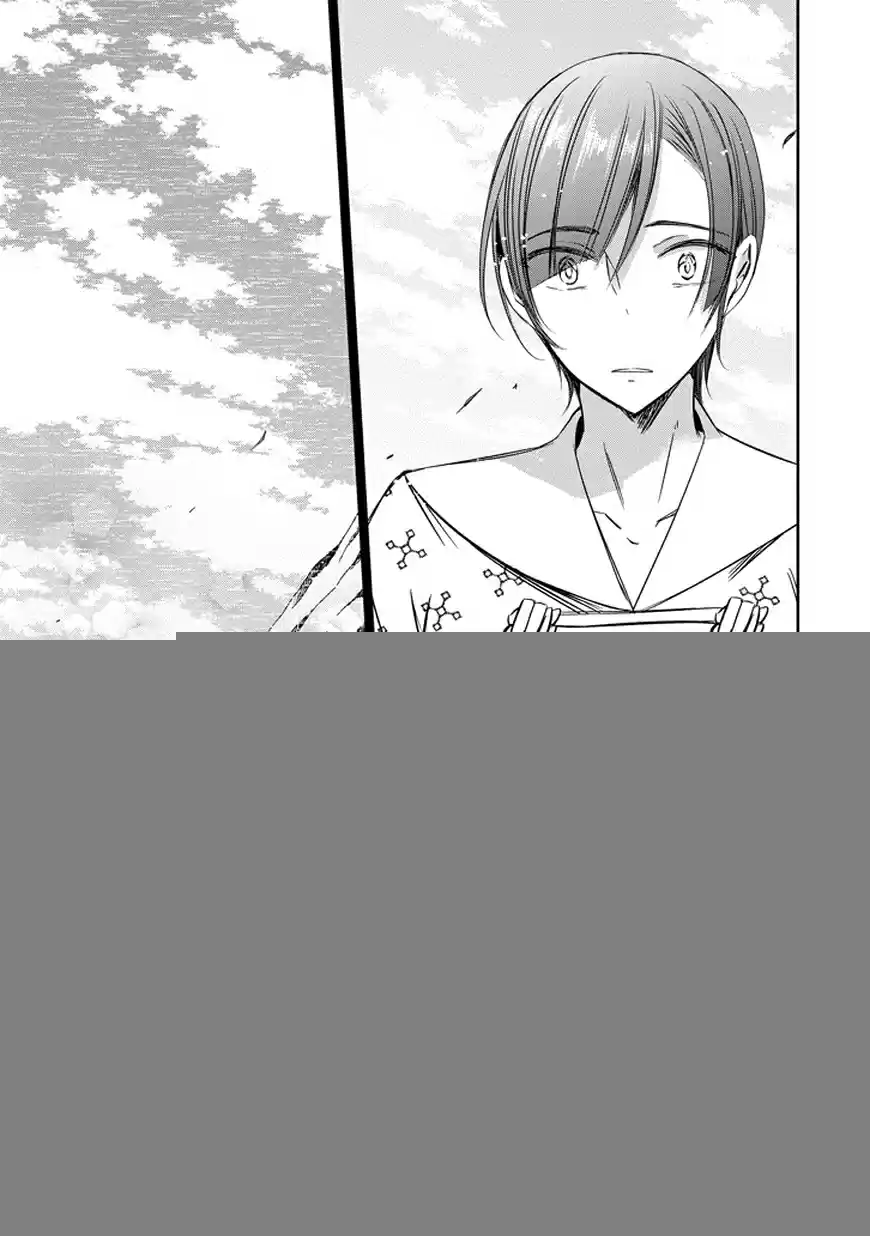 Majo No Shinzou - Capítulo 39 - Página 34 - LectorTMOo