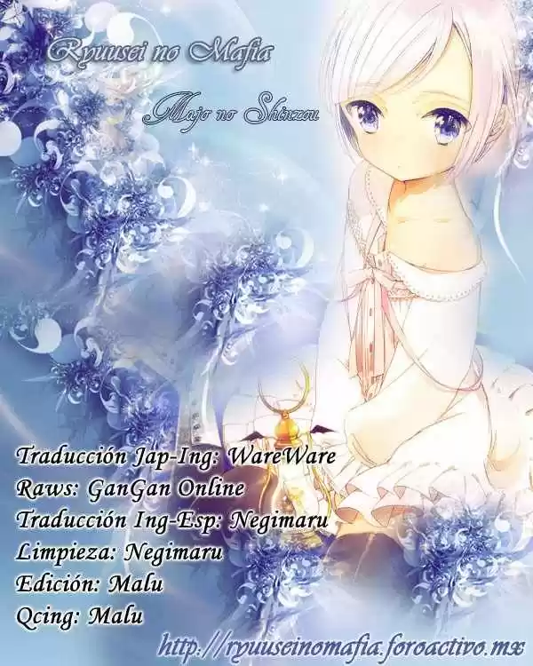 Majo No Shinzou - Capítulo 4 - Página 1 - LectorTMOo