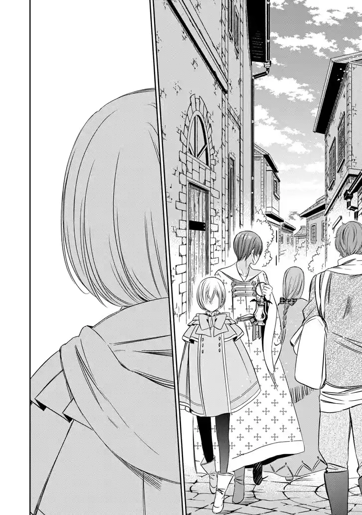 Majo No Shinzou - Capítulo 40 - Página 13 - LectorTMOo