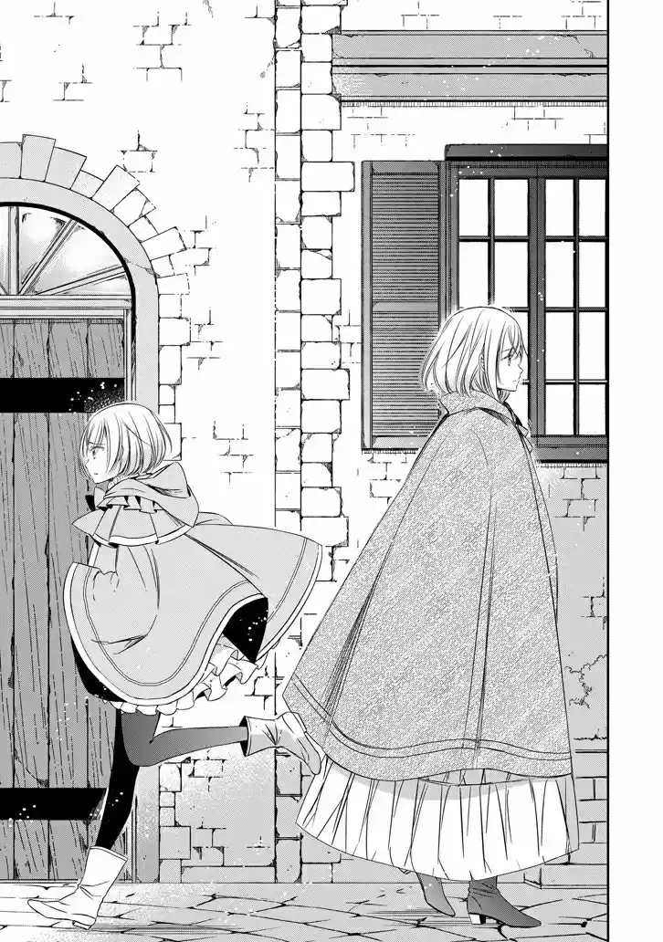 Majo No Shinzou - Capítulo 40 - Página 18 - LectorTMOo