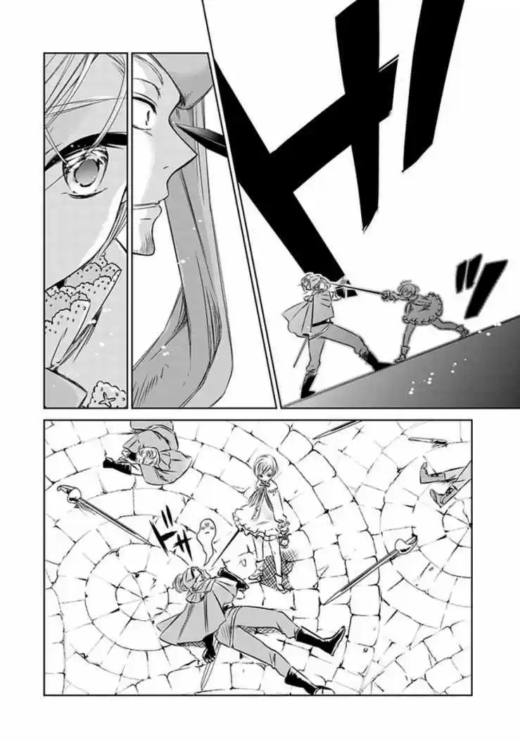 Majo No Shinzou - Capítulo 5 - Página 25 - LectorTMOo