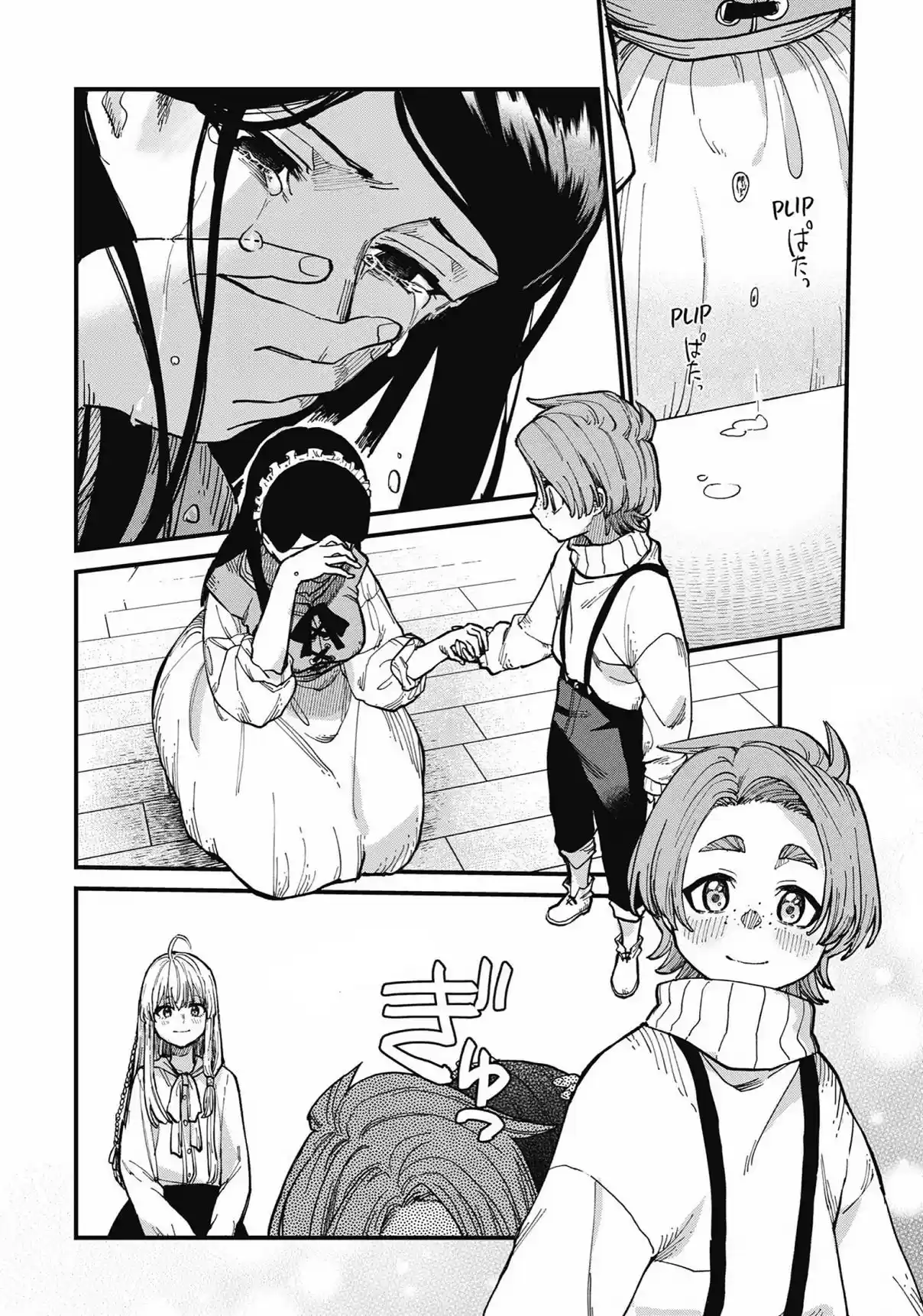 Majo No Tabitabi: The Journey Of Elaina - Capítulo 5 - Página 38 - LectorTMOo