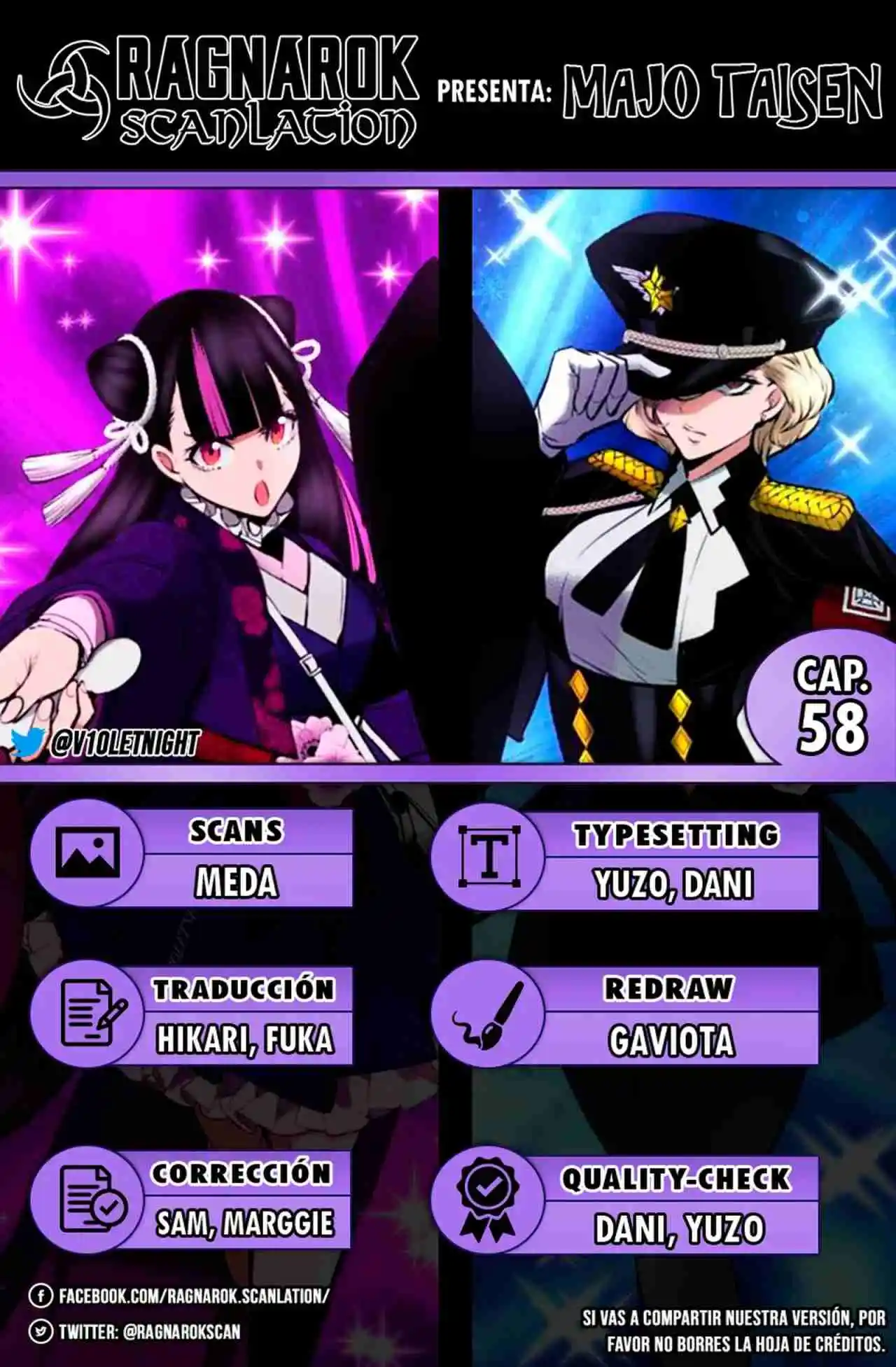 Majo Taisen - The War Of Greedy Witches - Capítulo 58 - Página 1 - LectorTMOo