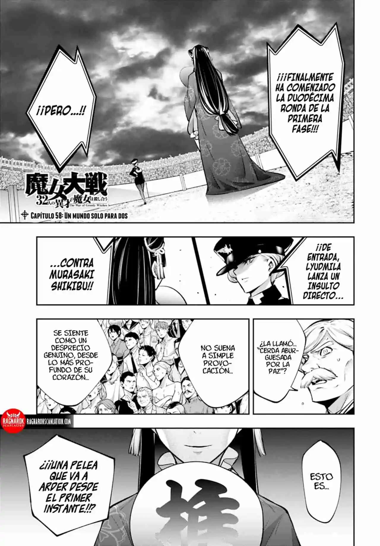 Majo Taisen - The War Of Greedy Witches - Capítulo 58 - Página 3 - LectorTMOo