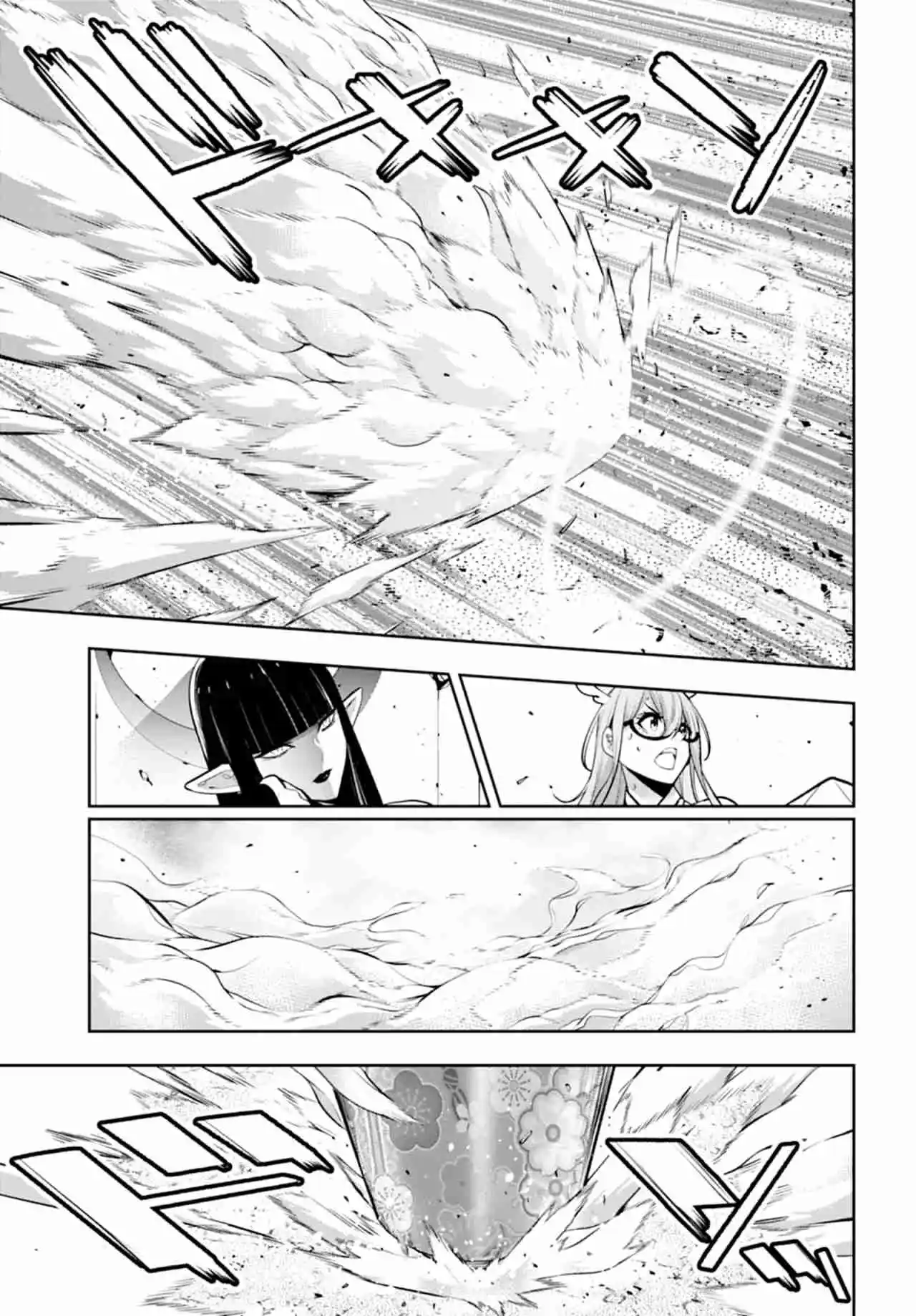 Majo Taisen - The War Of Greedy Witches - Capítulo 58 - Página 11 - LectorTMOo