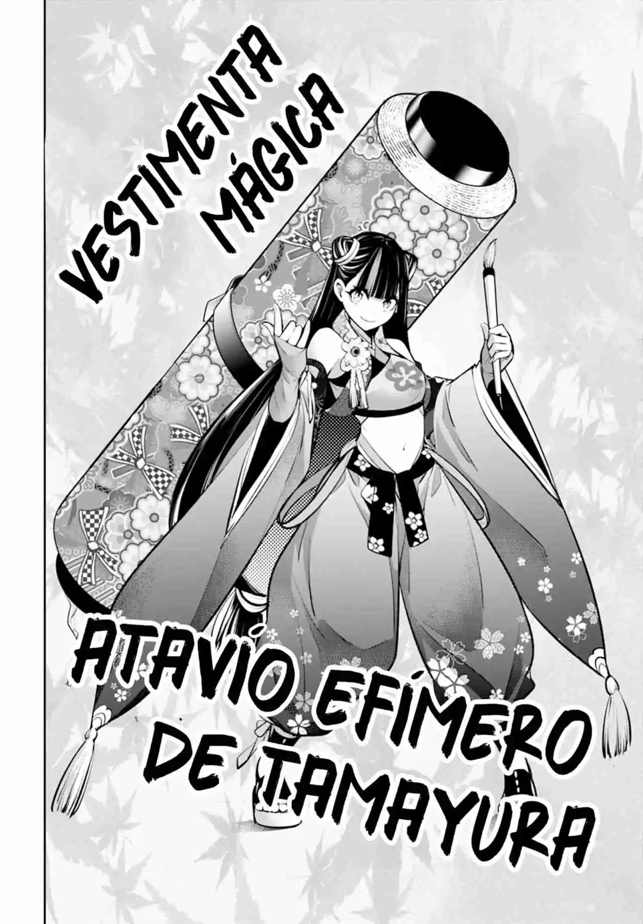Majo Taisen - The War Of Greedy Witches - Capítulo 58 - Página 12 - LectorTMOo