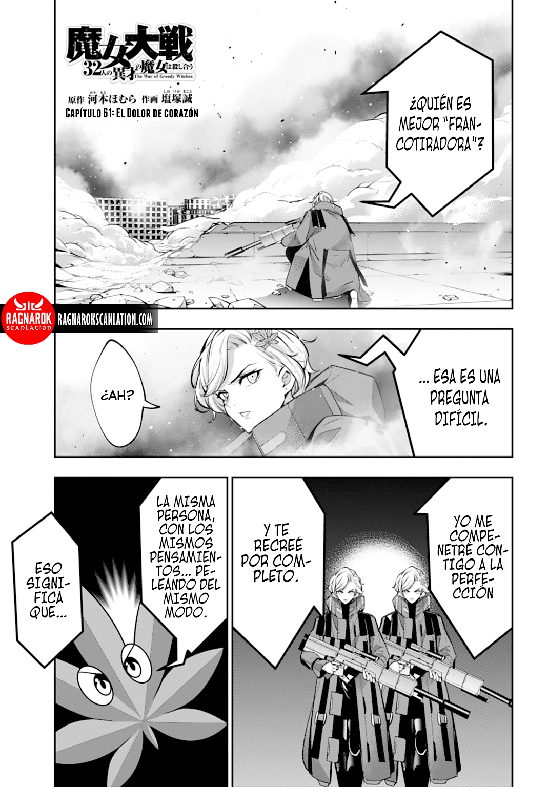 Majo Taisen - The War Of Greedy Witches - Capítulo 61 - Página 1 - LectorTMOo