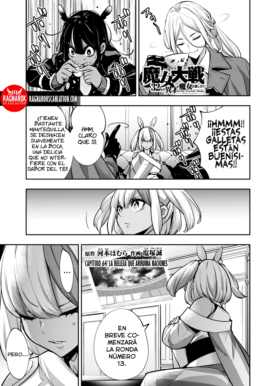 Majo Taisen - The War Of Greedy Witches - Capítulo 64 - Página 1 - LectorTMOo