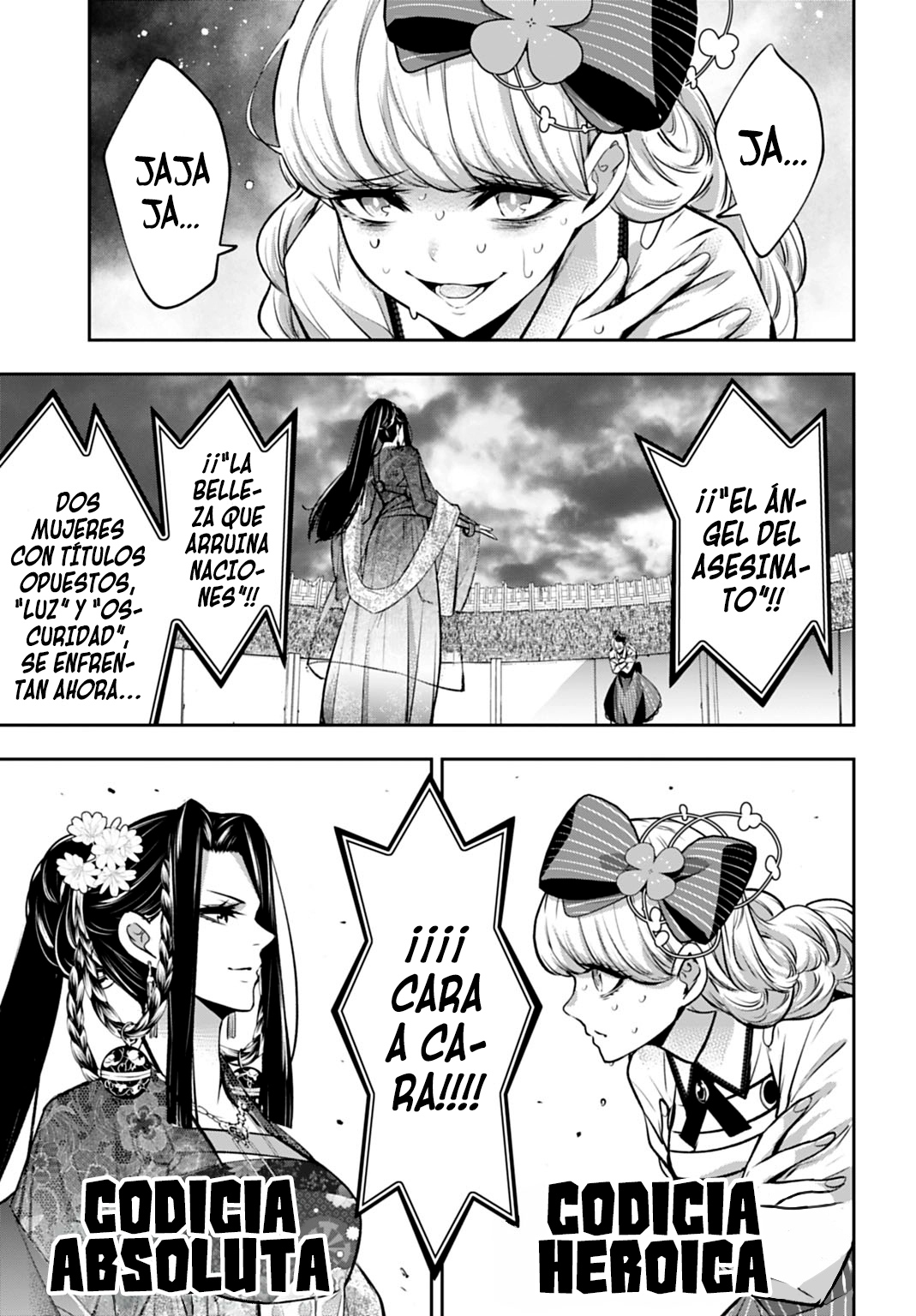 Majo Taisen - The War Of Greedy Witches - Capítulo 64 - Página 19 - LectorTMOo