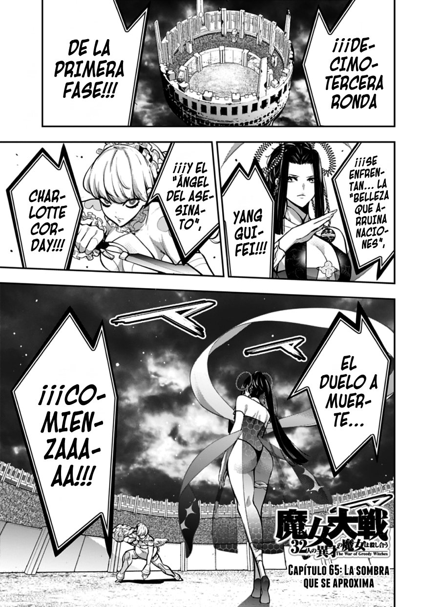 Majo Taisen - The War Of Greedy Witches - Capítulo 65 - Página 1 - LectorTMOo