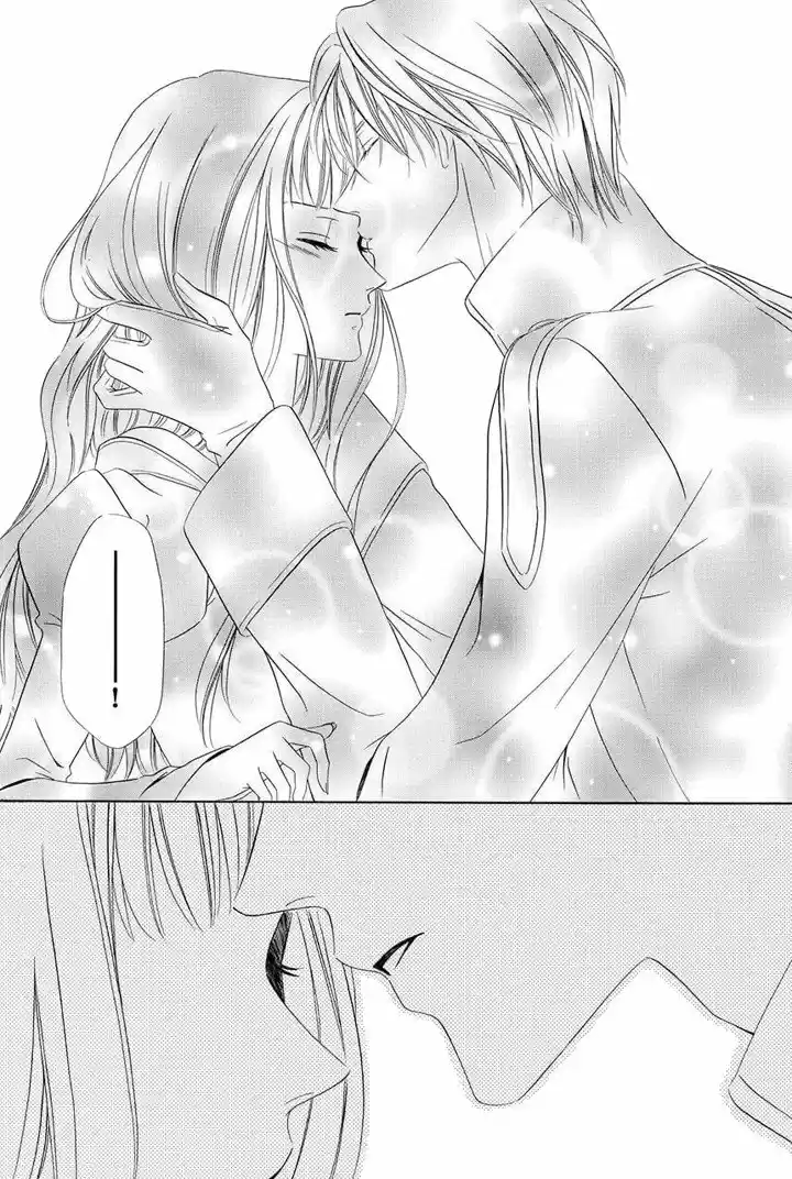 Majo To Kiketsu No Kishi - Capítulo 2.50 - Página 9 - LectorTMOo