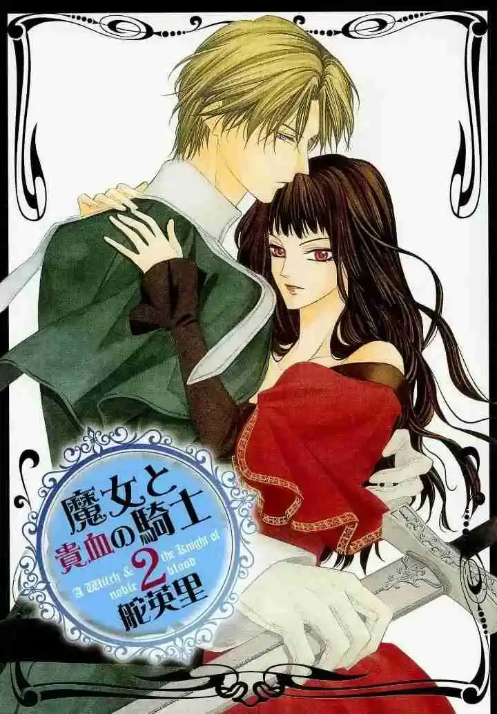 Majo To Kiketsu No Kishi - Capítulo 3 - Página 3 - LectorTMOo