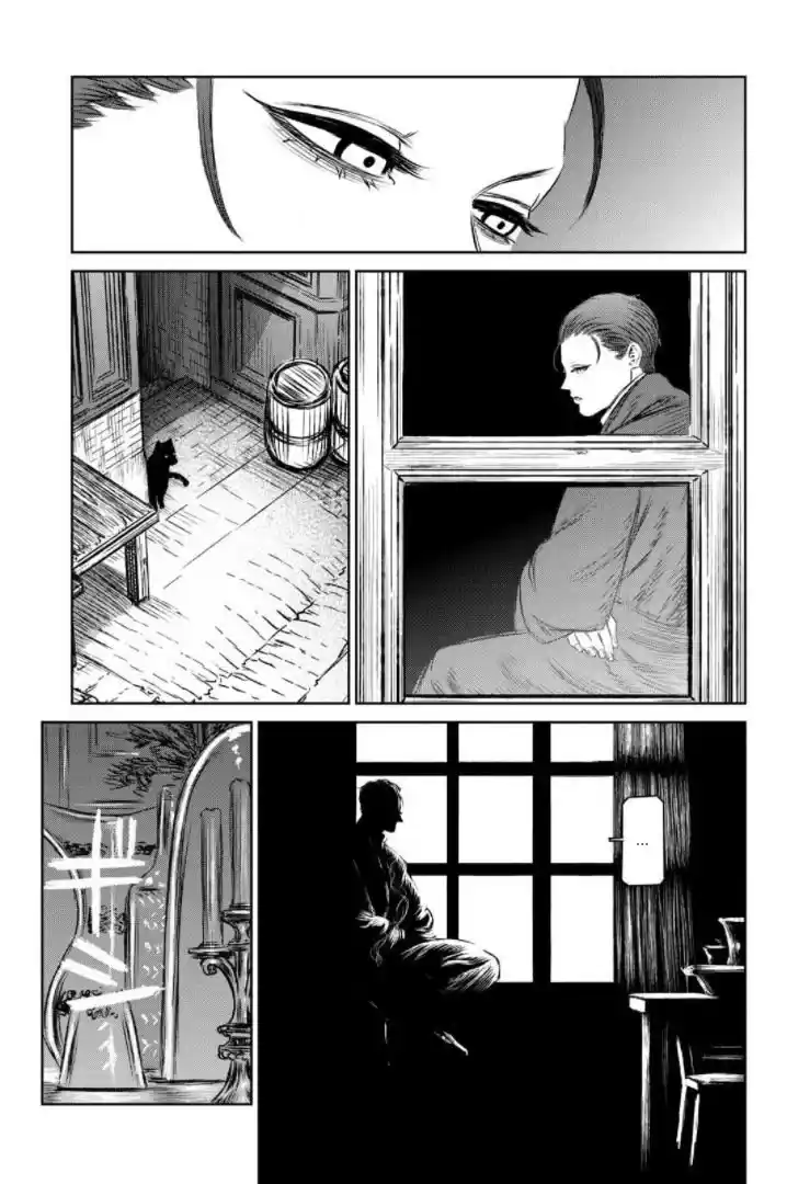 Majo To Yajuu - Capítulo 33 - Página 14 - LectorTMOo