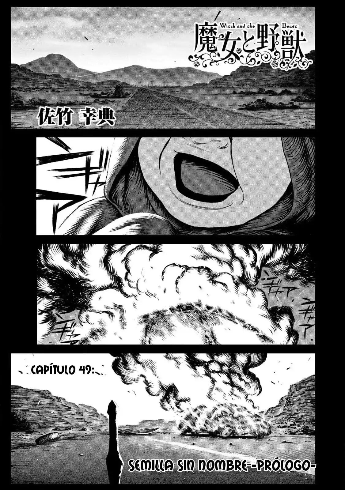Majo To Yajuu - Capítulo 49 - Página 3 - LectorTMOo