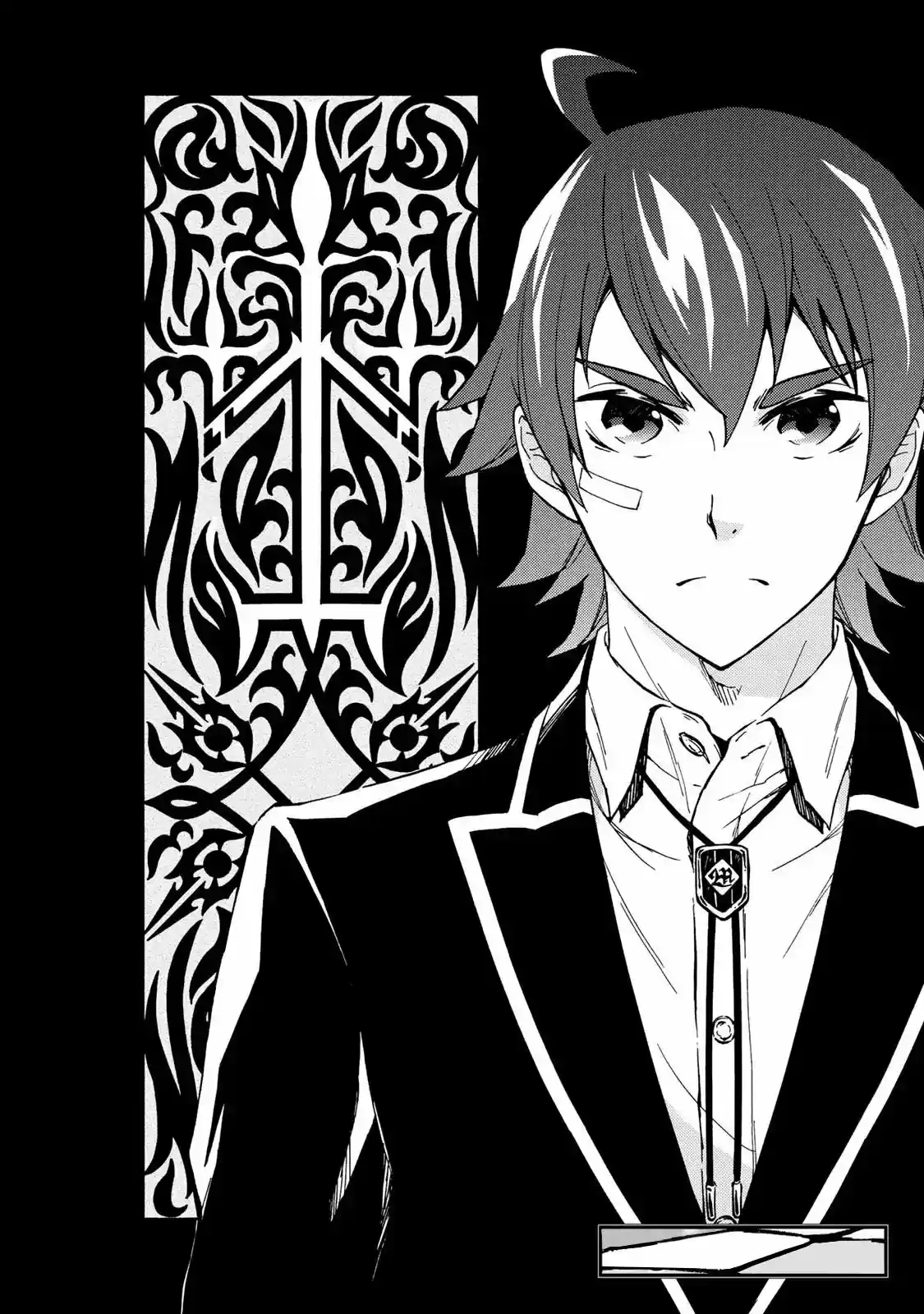 Majokari No Gendai Kyoten - Capítulo 5 - Página 33 - LectorTMOo