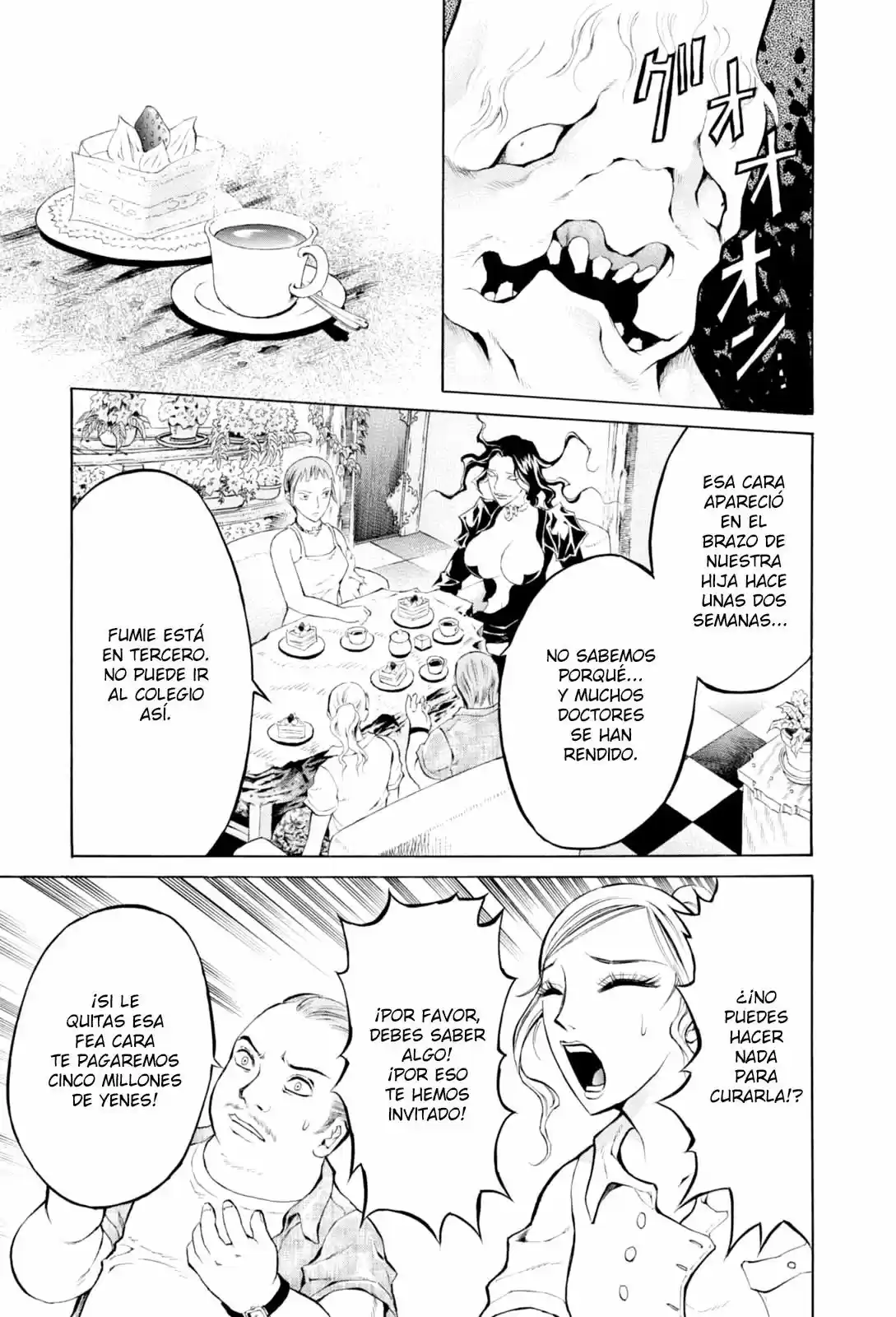 Majonna - Rei Mikamoto's Extra Works - Capítulo 1 - Página 10 - LectorTMOo