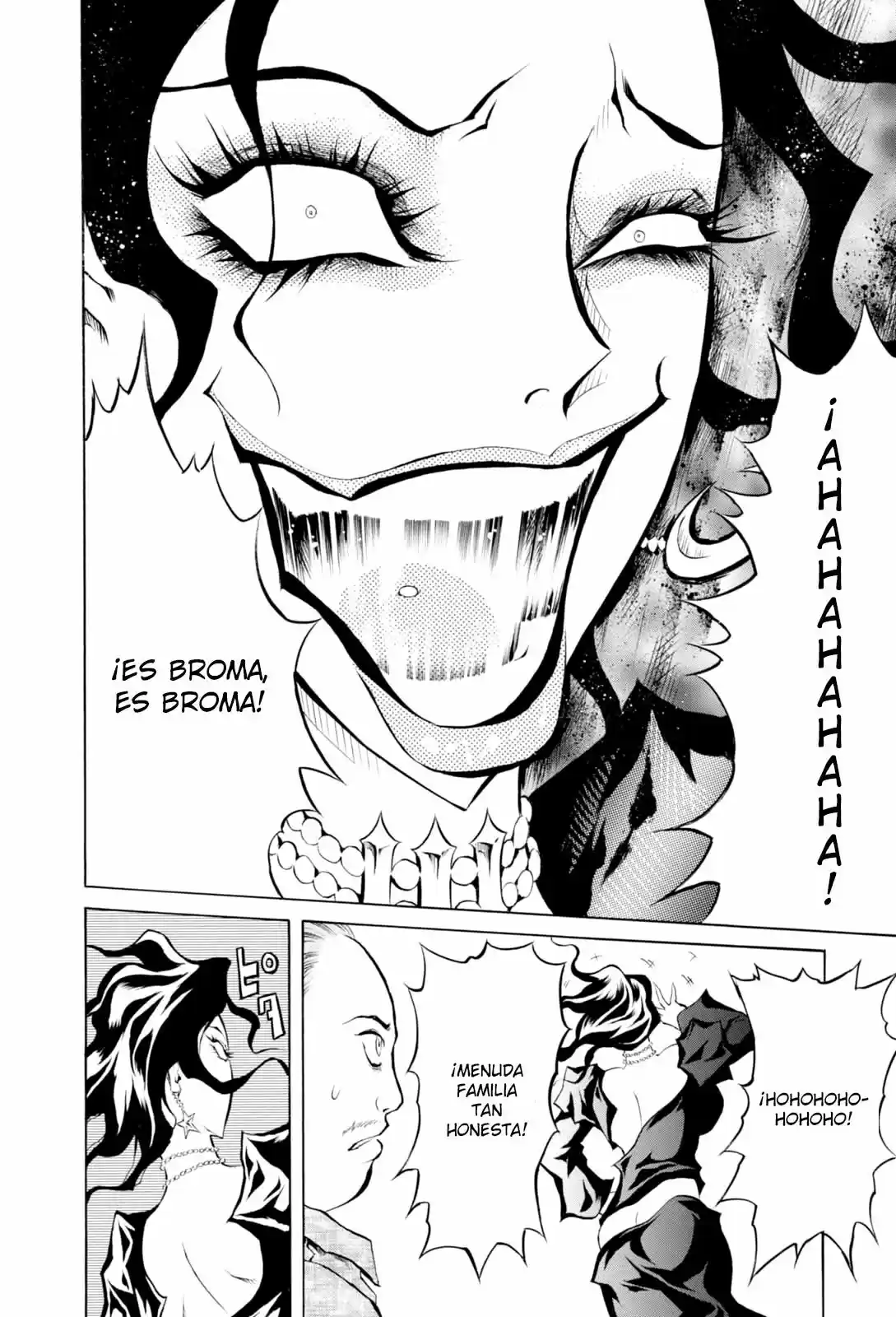 Majonna - Rei Mikamoto's Extra Works - Capítulo 1 - Página 17 - LectorTMOo