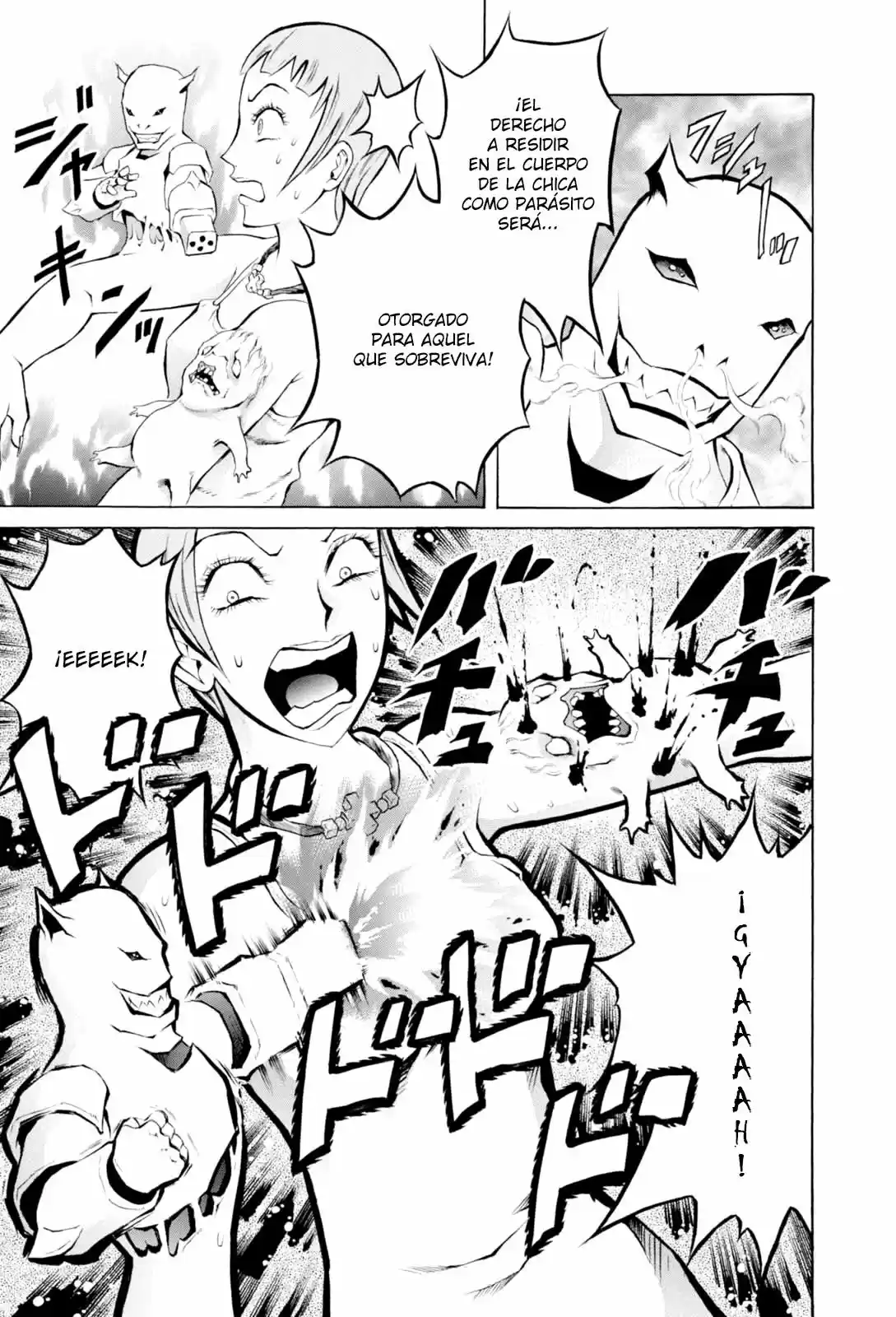 Majonna - Rei Mikamoto's Extra Works - Capítulo 1 - Página 20 - LectorTMOo
