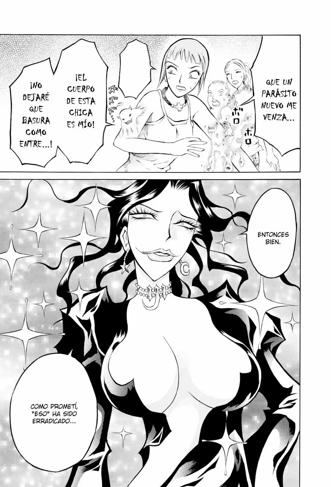 Majonna - Rei Mikamoto's Extra Works - Capítulo 1 - Página 26 - LectorTMOo