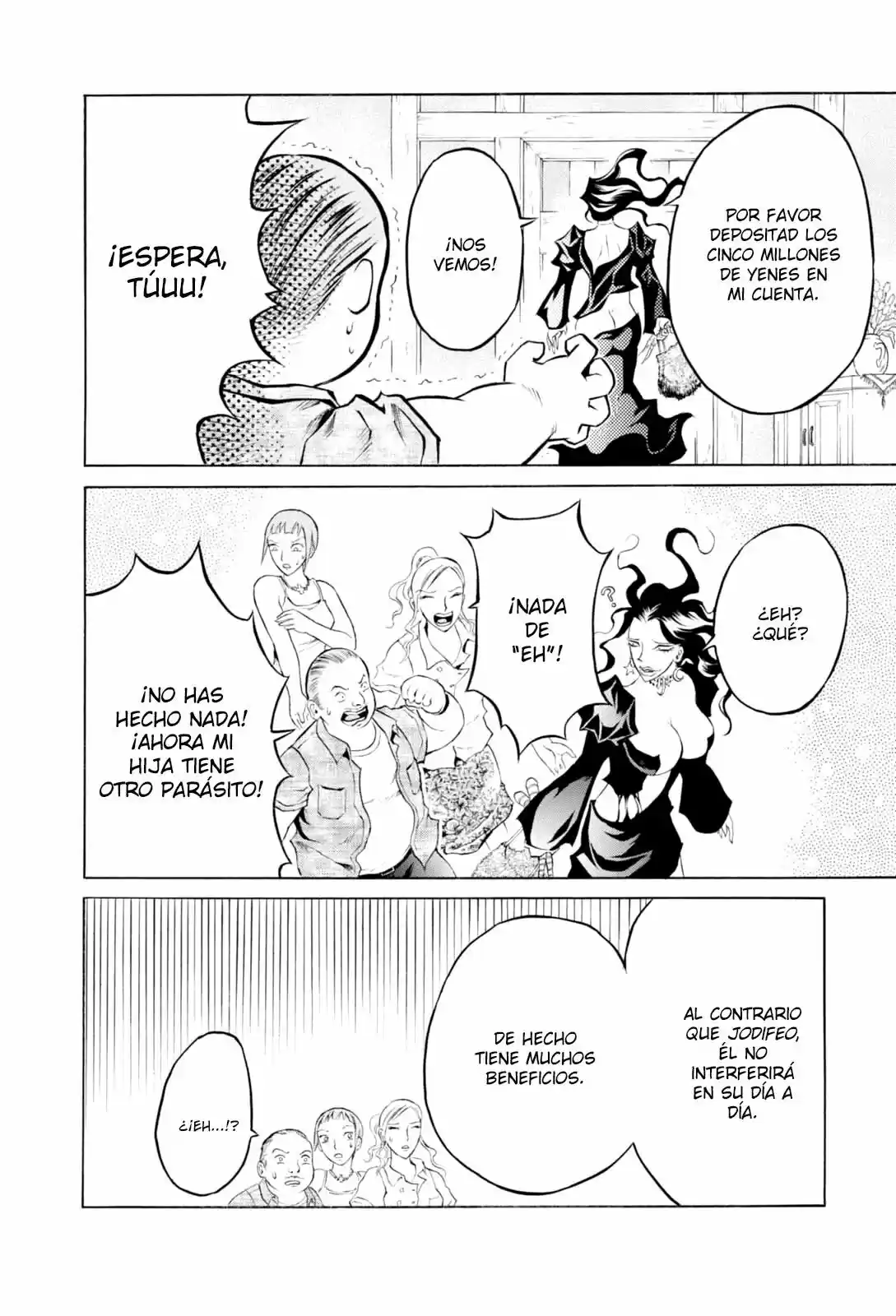 Majonna - Rei Mikamoto's Extra Works - Capítulo 1 - Página 27 - LectorTMOo