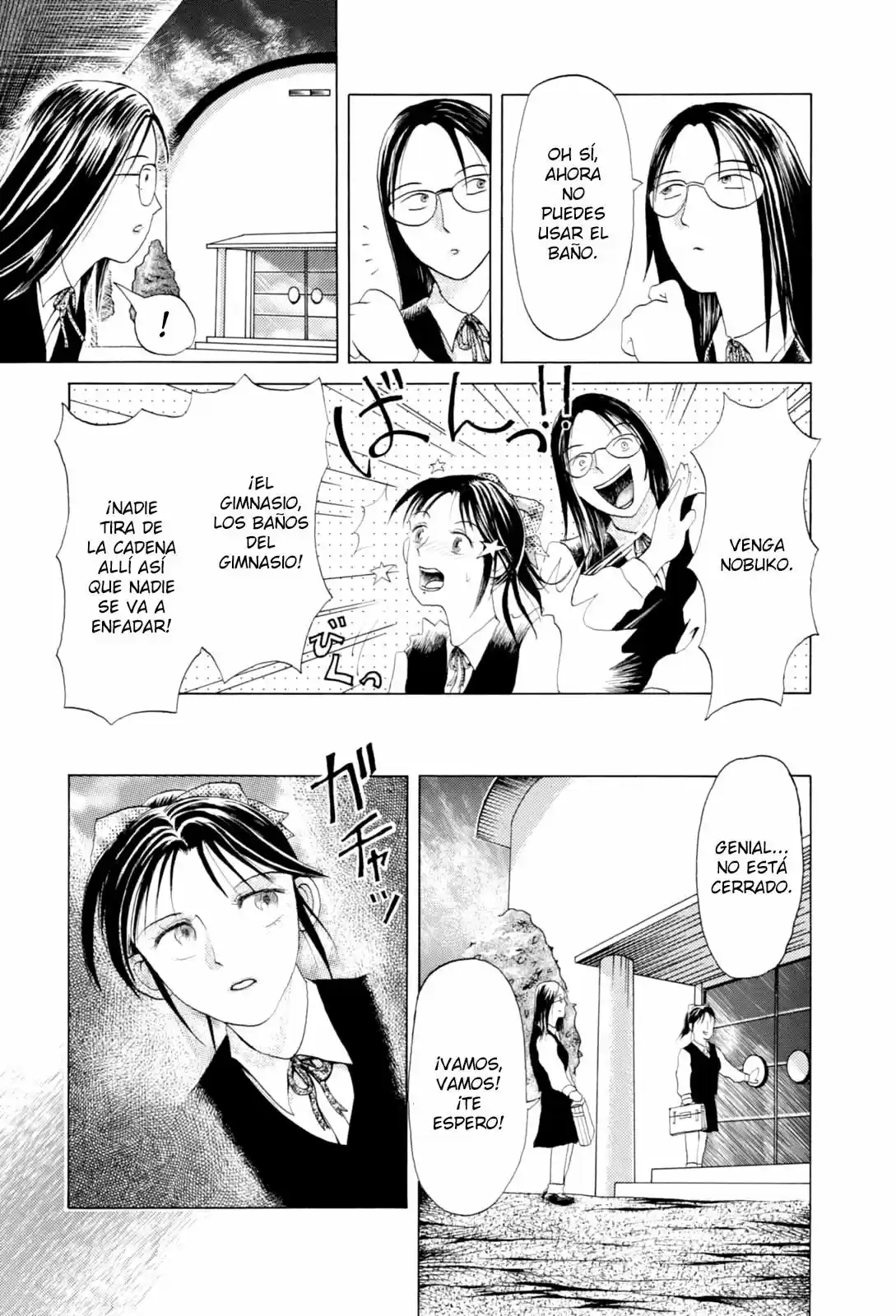Majonna - Rei Mikamoto's Extra Works - Capítulo 10 - Página 5 - LectorTMOo