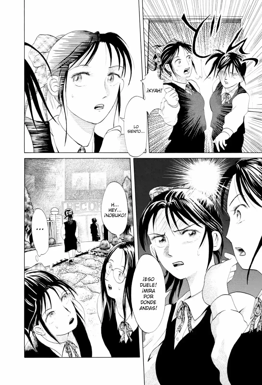 Majonna - Rei Mikamoto's Extra Works - Capítulo 10 - Página 6 - LectorTMOo