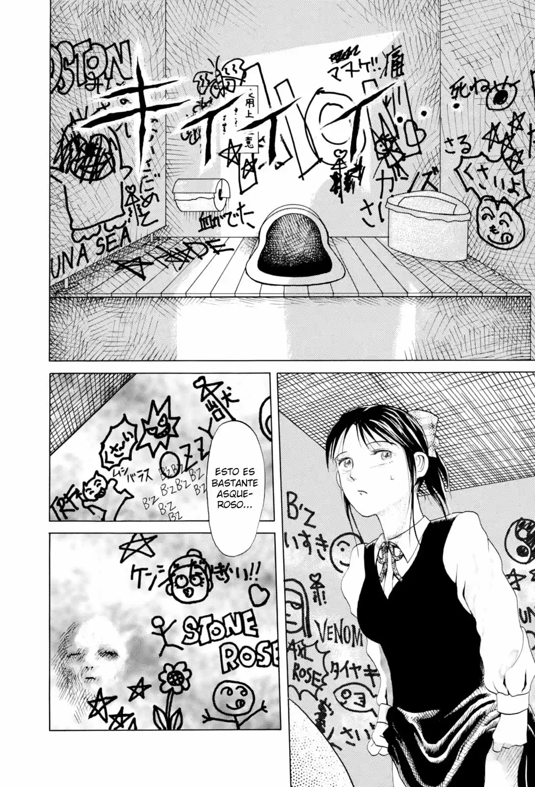 Majonna - Rei Mikamoto's Extra Works - Capítulo 10 - Página 8 - LectorTMOo