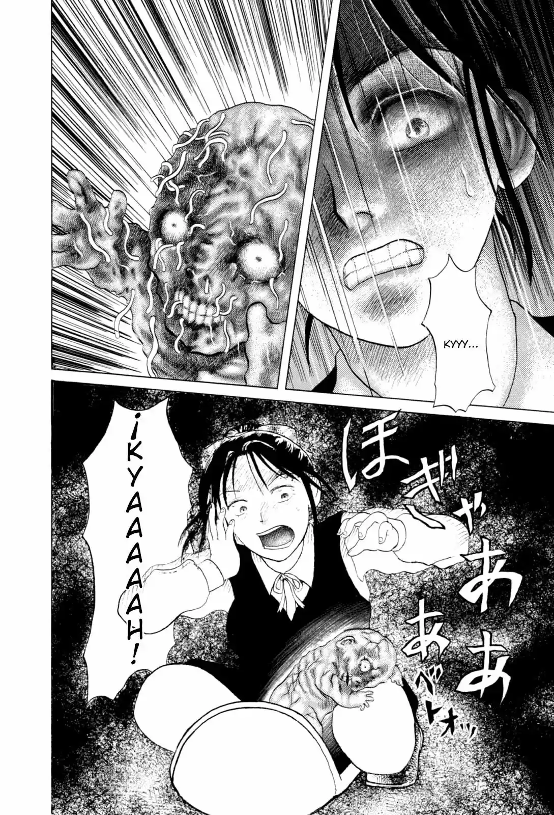 Majonna - Rei Mikamoto's Extra Works - Capítulo 10 - Página 13 - LectorTMOo
