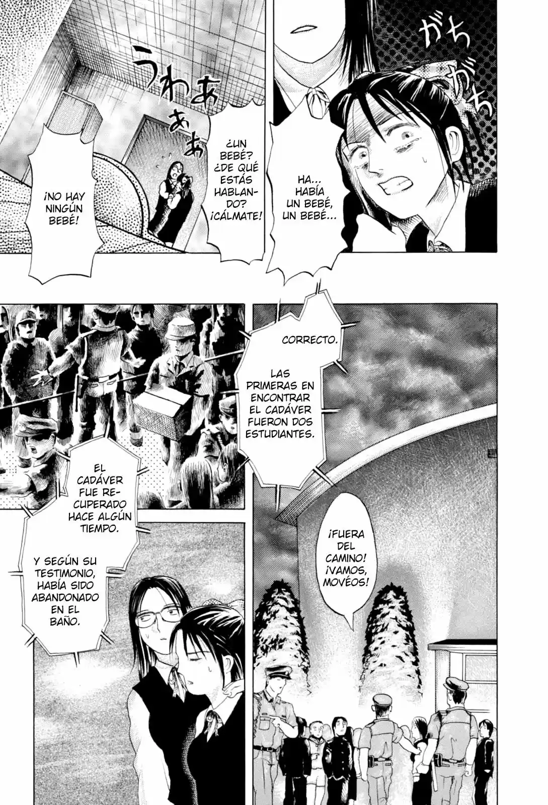 Majonna - Rei Mikamoto's Extra Works - Capítulo 10 - Página 16 - LectorTMOo