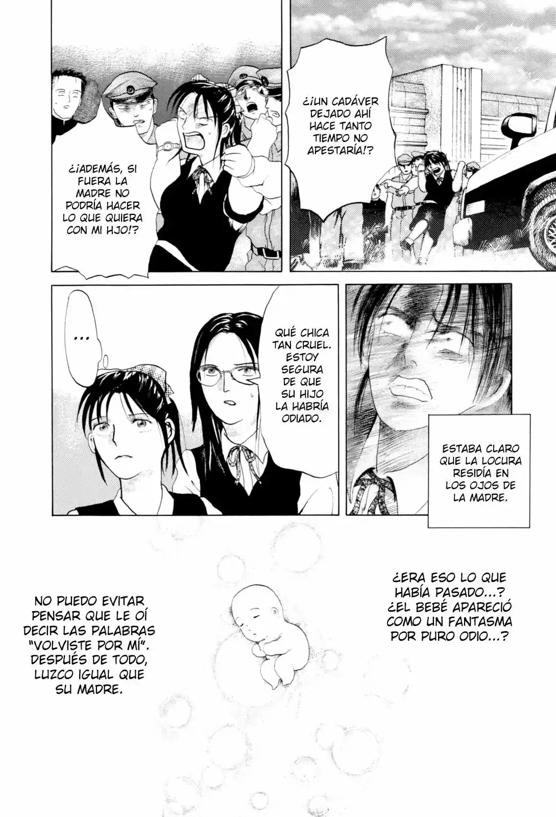 Majonna - Rei Mikamoto's Extra Works - Capítulo 10 - Página 17 - LectorTMOo