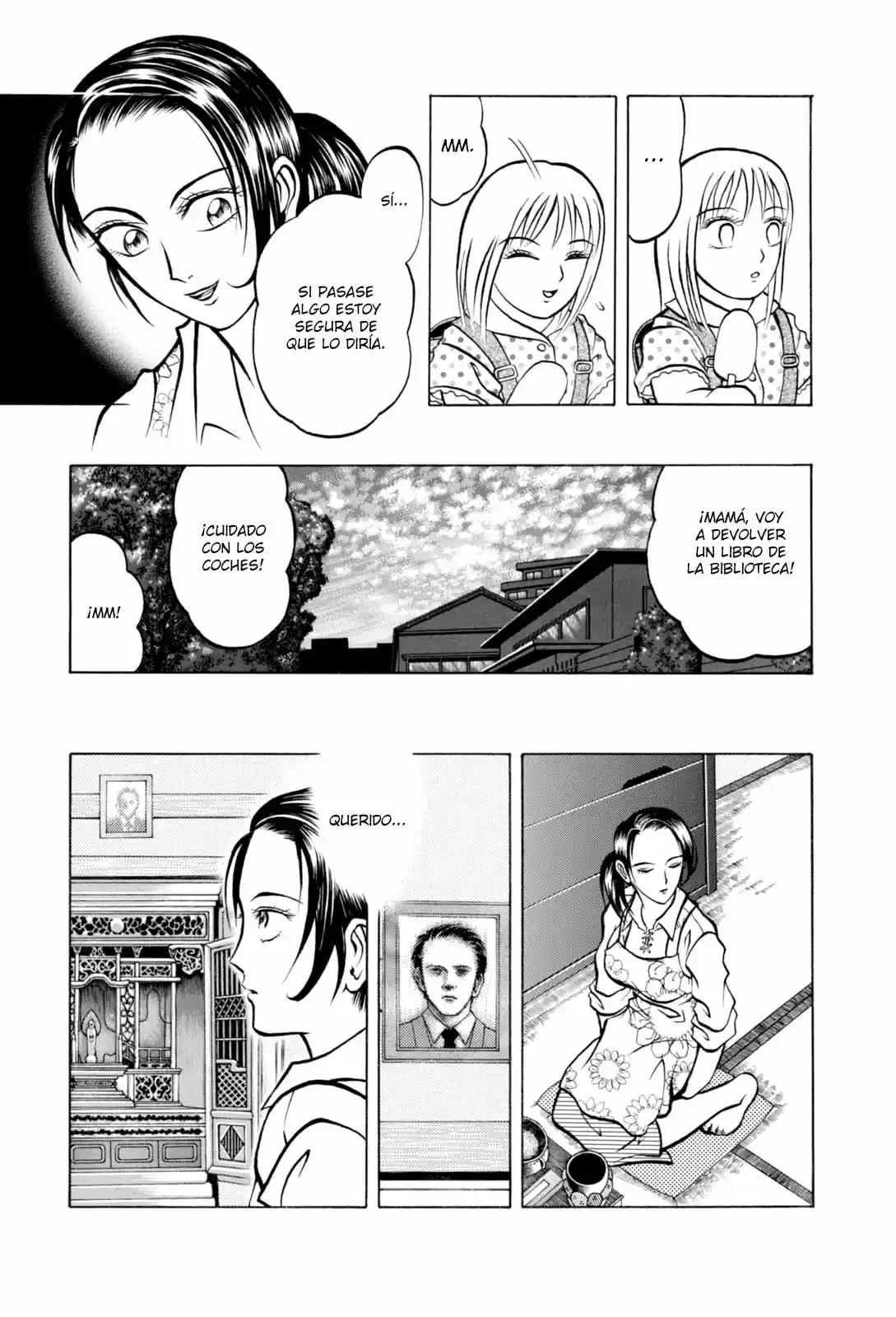 Majonna - Rei Mikamoto's Extra Works - Capítulo 2 - Página 5 - LectorTMOo