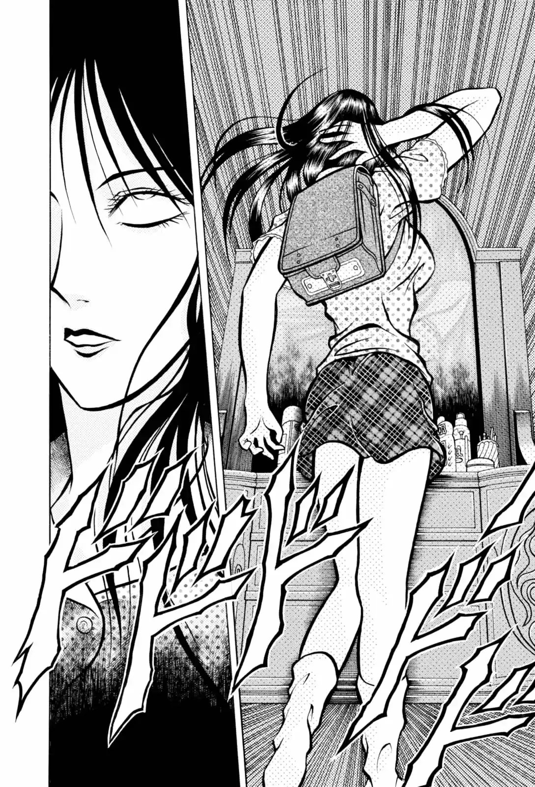 Majonna - Rei Mikamoto's Extra Works - Capítulo 2 - Página 10 - LectorTMOo