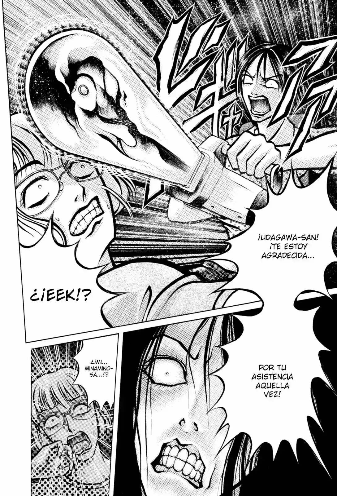 Majonna - Rei Mikamoto's Extra Works - Capítulo 2 - Página 12 - LectorTMOo