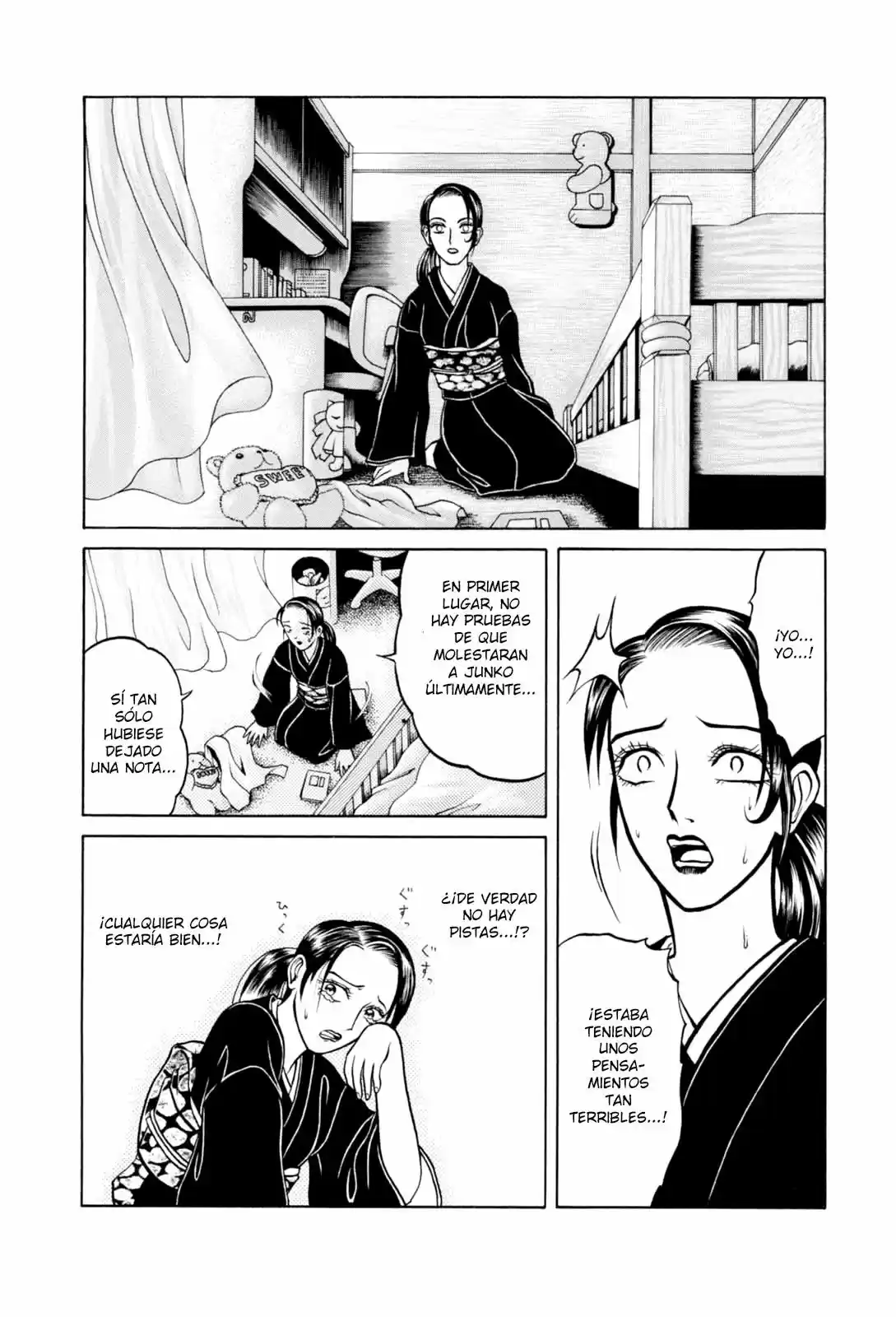 Majonna - Rei Mikamoto's Extra Works - Capítulo 2 - Página 16 - LectorTMOo