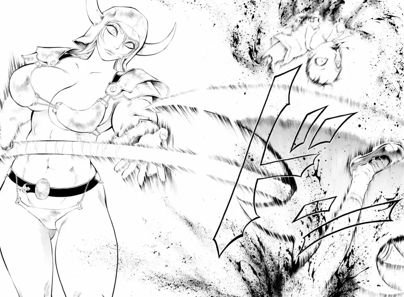 Majonna - Rei Mikamoto's Extra Works - Capítulo 3 - Página 15 - LectorTMOo