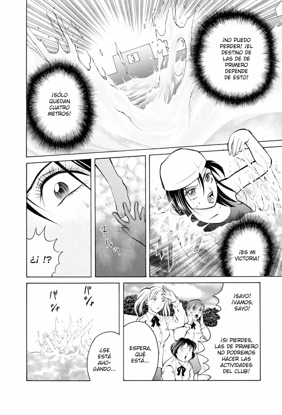 Majonna - Rei Mikamoto's Extra Works - Capítulo 5 - Página 4 - LectorTMOo