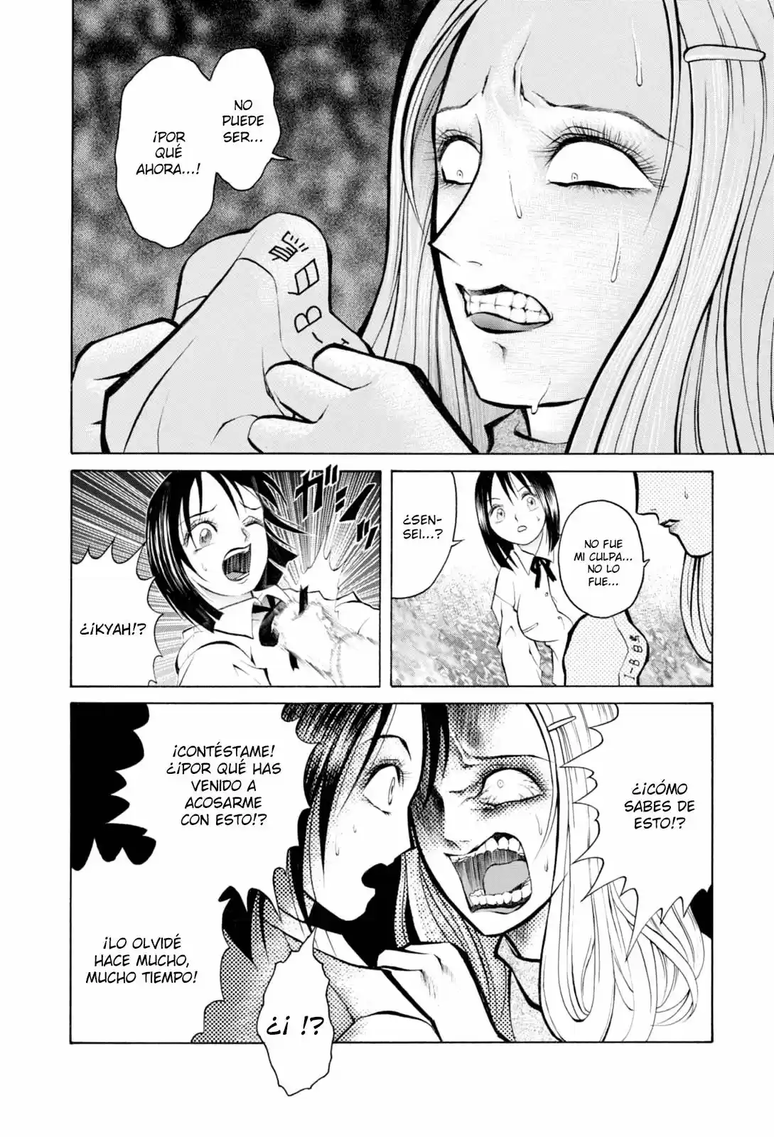 Majonna - Rei Mikamoto's Extra Works - Capítulo 5 - Página 8 - LectorTMOo