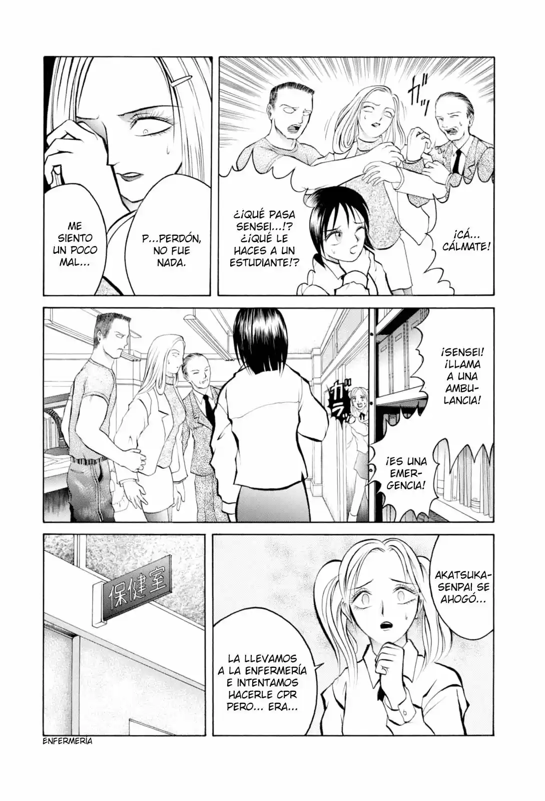 Majonna - Rei Mikamoto's Extra Works - Capítulo 5 - Página 9 - LectorTMOo