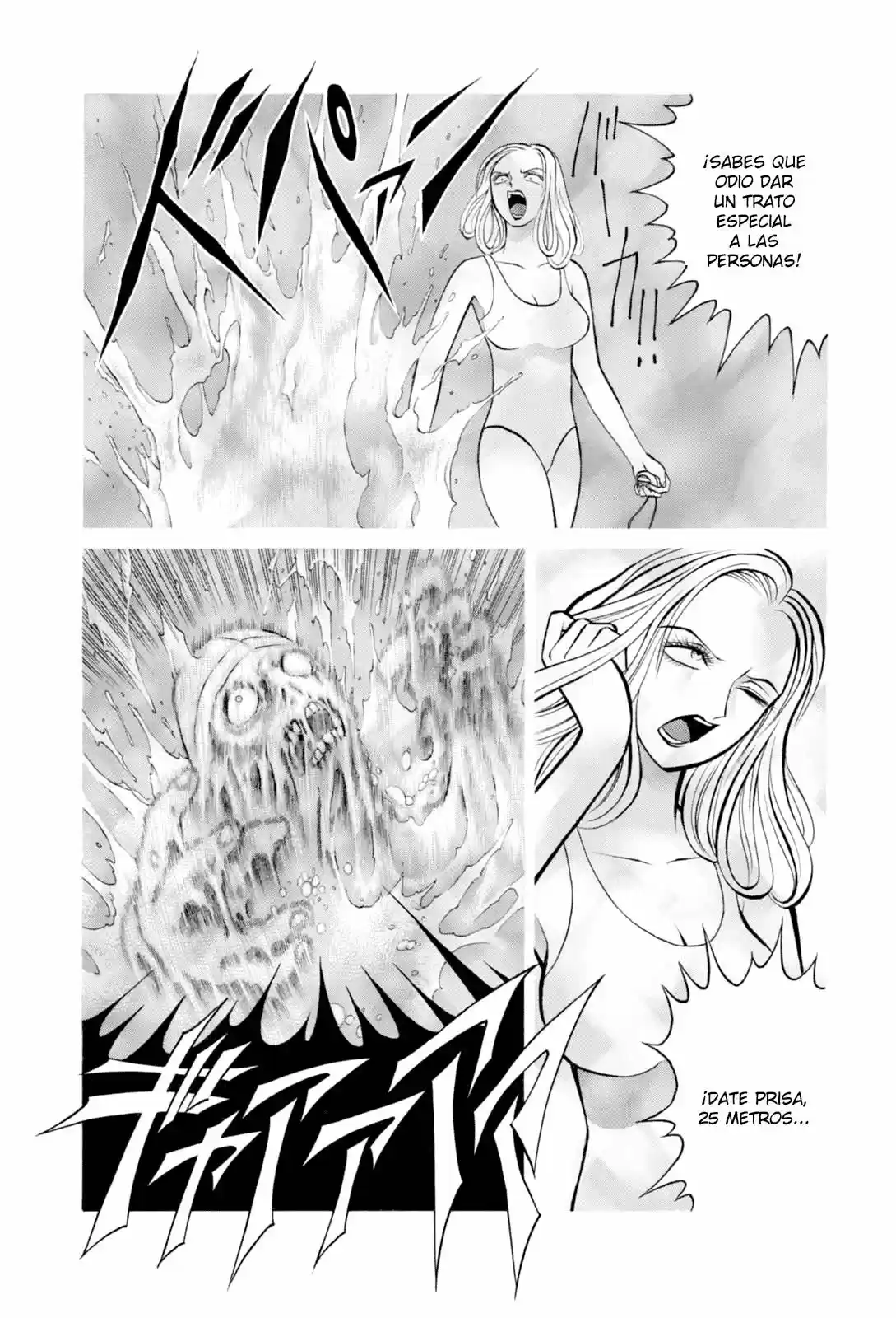 Majonna - Rei Mikamoto's Extra Works - Capítulo 5 - Página 14 - LectorTMOo