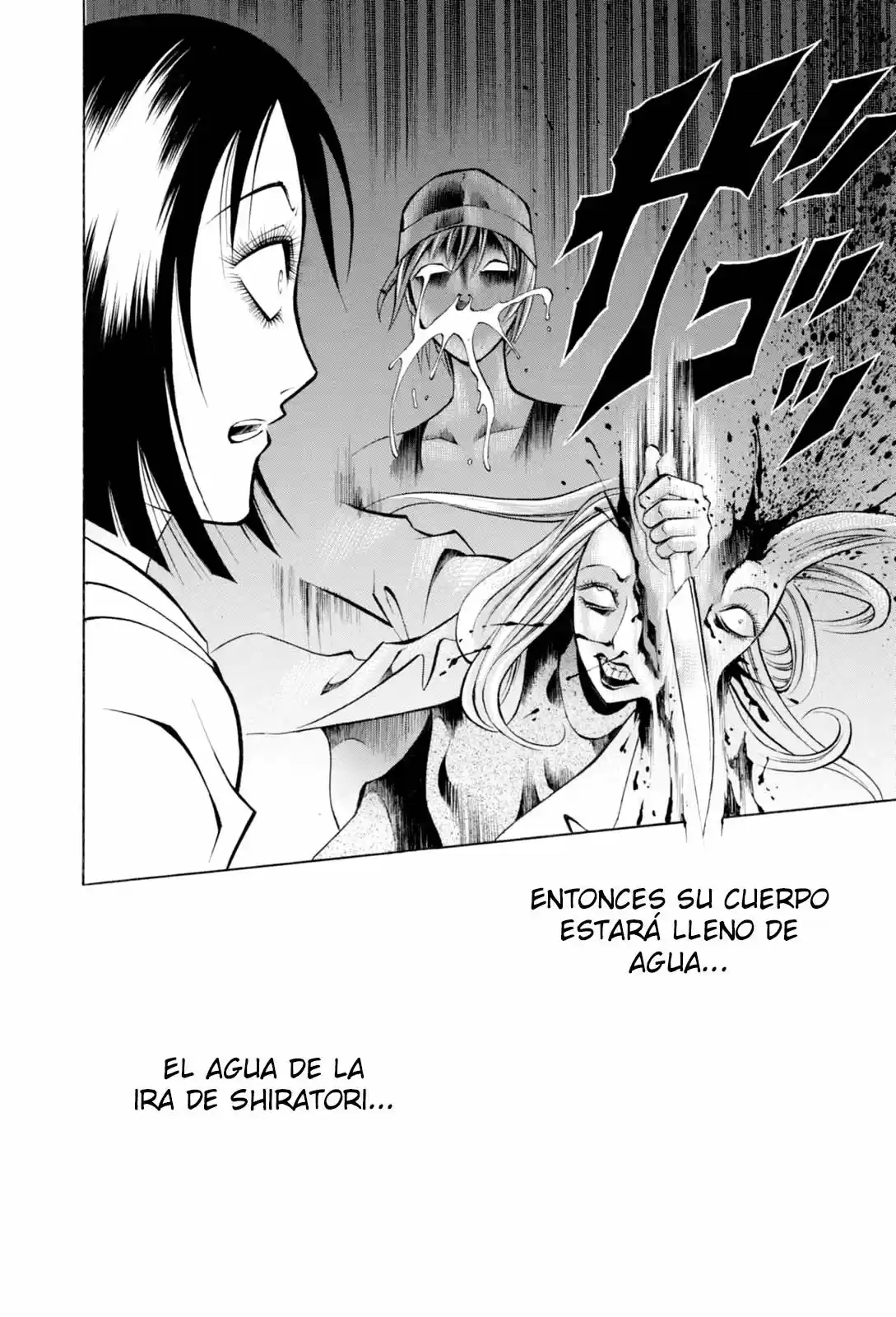 Majonna - Rei Mikamoto's Extra Works - Capítulo 5 - Página 18 - LectorTMOo