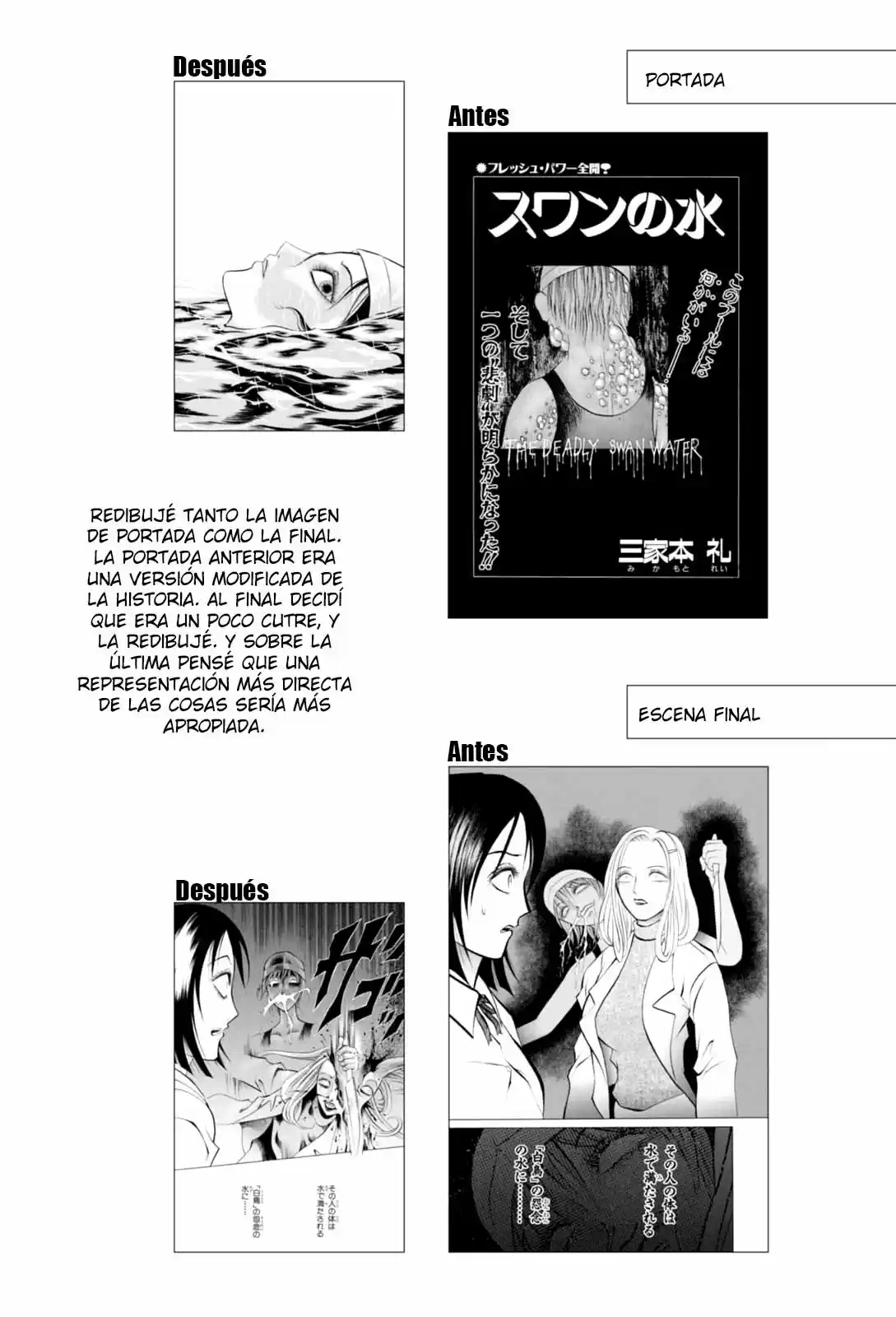 Majonna - Rei Mikamoto's Extra Works - Capítulo 5 - Página 20 - LectorTMOo