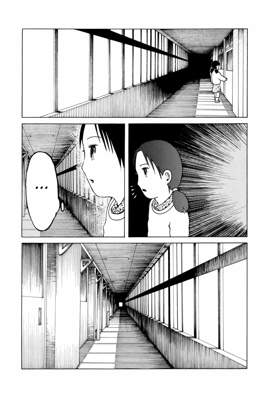 Majonna - Rei Mikamoto's Extra Works - Capítulo 7 - Página 7 - LectorTMOo