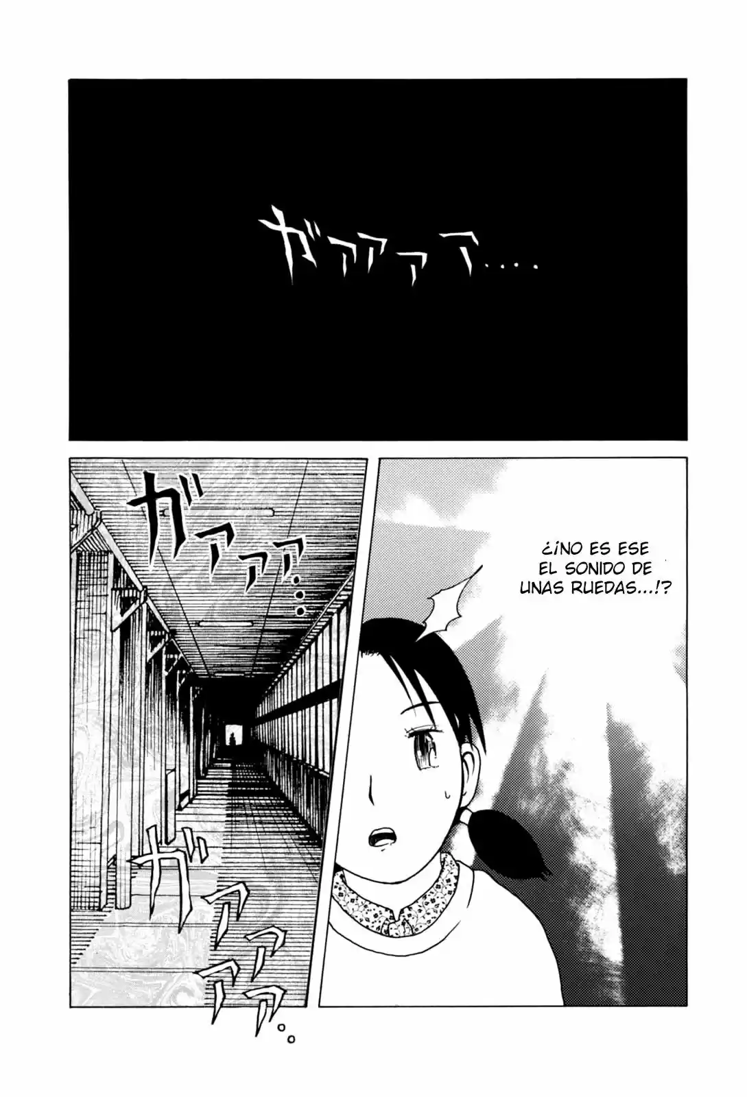 Majonna - Rei Mikamoto's Extra Works - Capítulo 7 - Página 8 - LectorTMOo