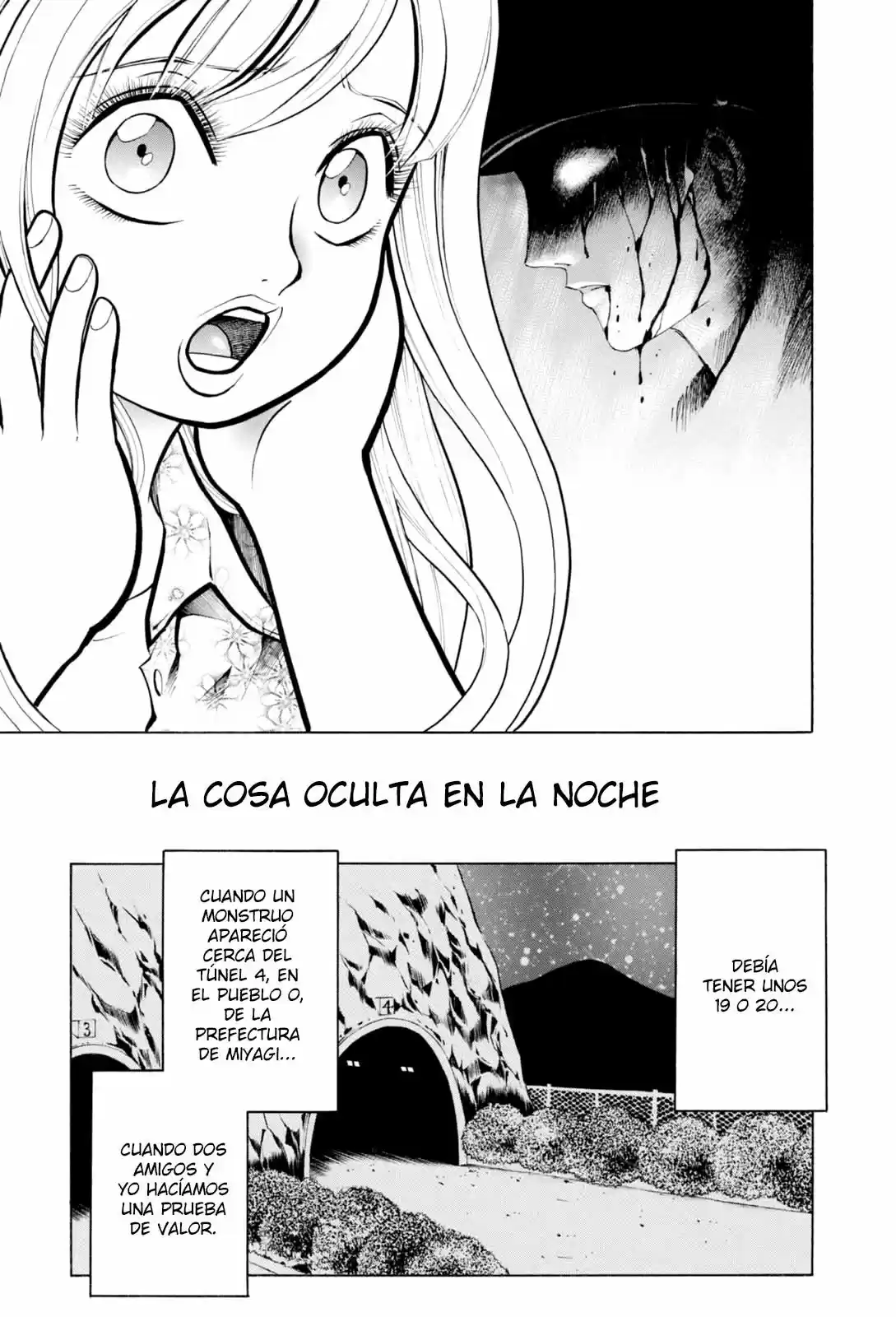 Majonna - Rei Mikamoto's Extra Works - Capítulo 8 - Página 2 - LectorTMOo